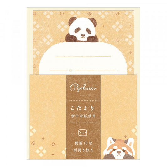 Pyokotto Little Letter Series Japanese Letter Writing Set - Panda