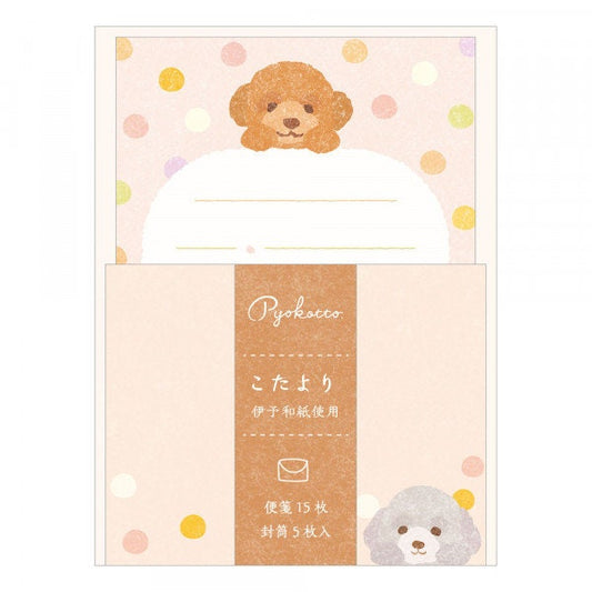 Pyokotto Little Letter Series Japanese Letter Writing Set - Poodle