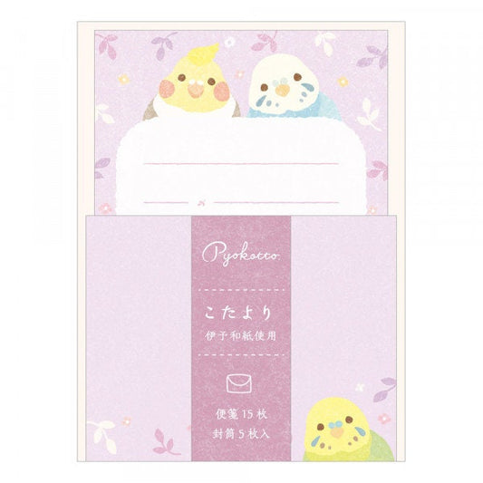 Pyokotto Little Letter Series Japanese Letter Writing Set - Parakeet