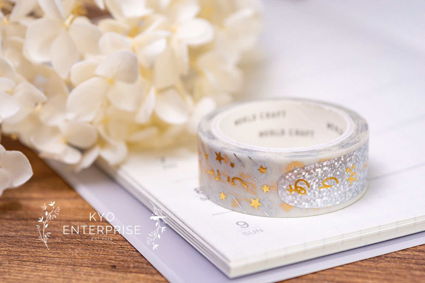 Shining Vertical Foil Washi Tape Series - Thank You