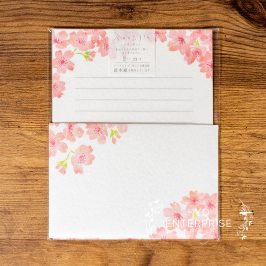 Japanese Washi Letter Writing Set Series - Waving Sakura