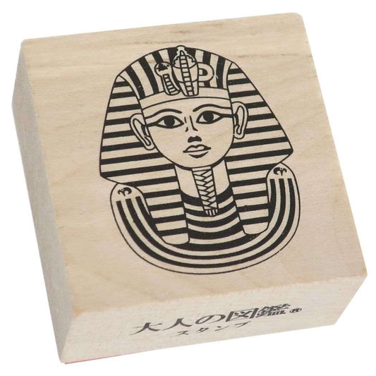 Visual Collection Rubber Stamp Series - Tutankhamun