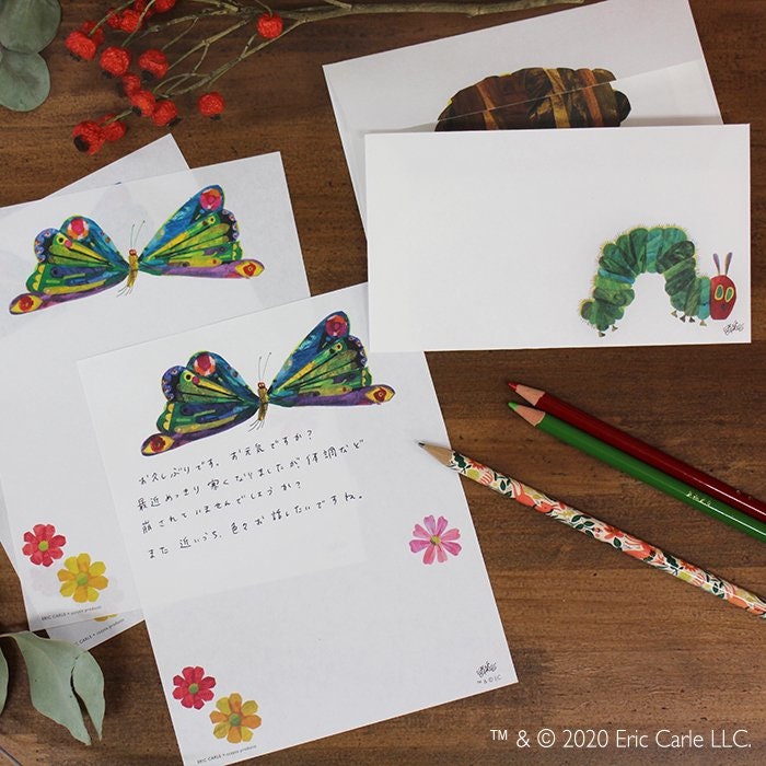 Letter Writing Set Series designed by Eric Carle - The Very Hungry Caterpillar