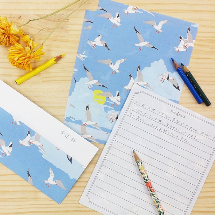 Letter Writing Set Series designed by Emily Burningham - Seagulls