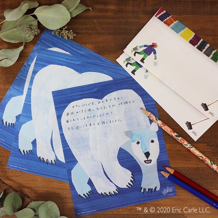 Letter Writing Set Series designed by Eric Carle - Polar Bear, What Do You Hear?