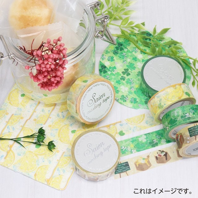 Saien Limited Silver Foil Washi Tape - Bee and Clover