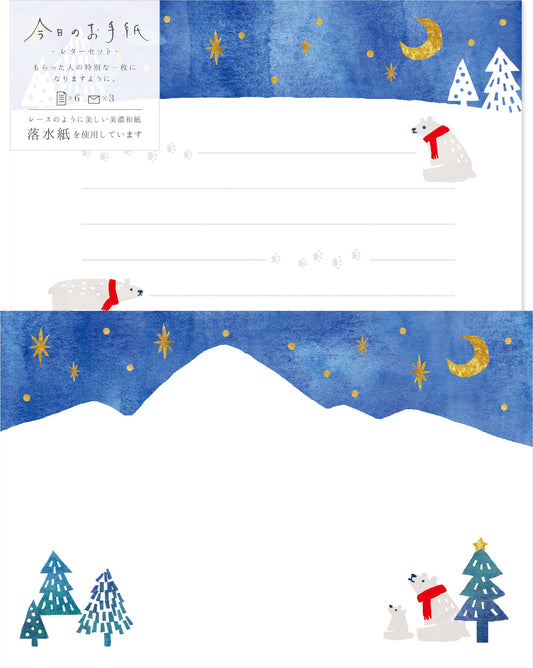 Japanese Washi Letter Writing Set Series - Snow Mountain and White Bear