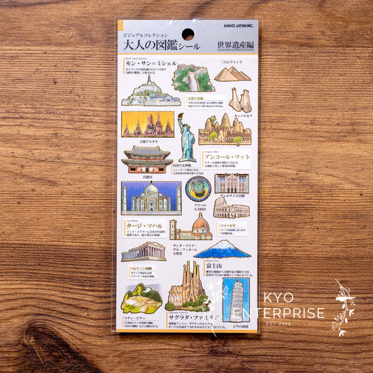 Visual Collection Gold Foil Sticker Series - World Heritage