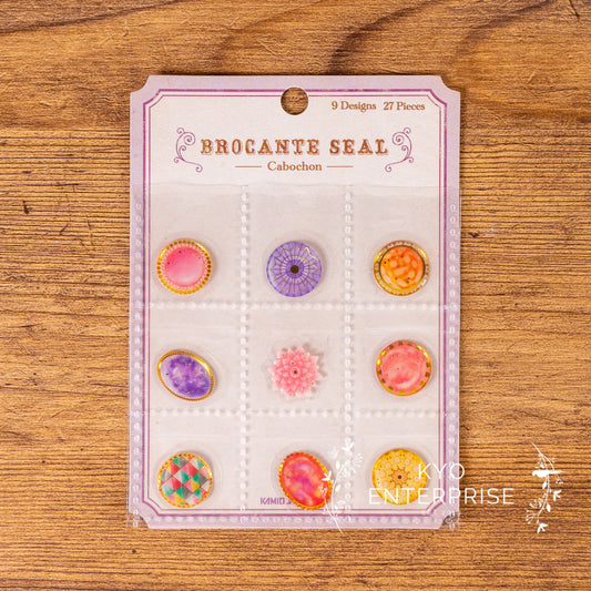 Brocante Seal 3D Resin Gold Foil Flake Sticker Series - Cabochon