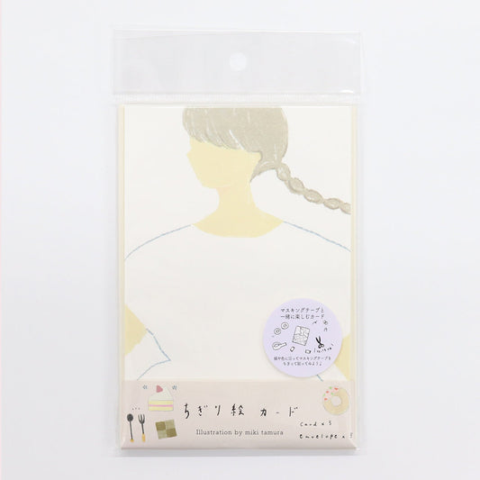 Saien Chigi e Art Card set designed by Miki Tamura