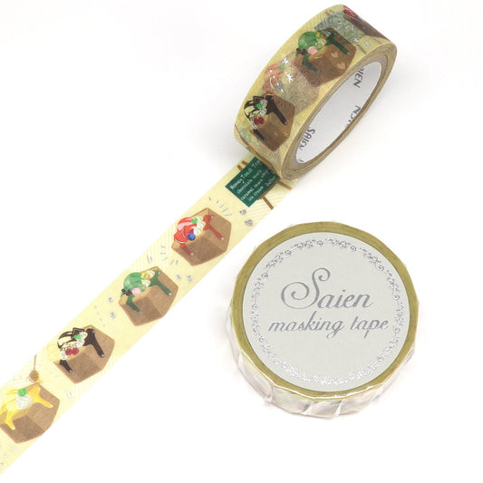 Saien Limited Silver Foil Washi Tape  - Honey and Toast