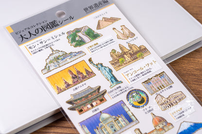 Visual Collection Gold Foil Sticker Series - World Heritage