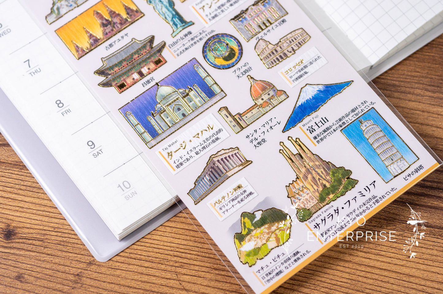 Visual Collection Gold Foil Sticker Series - World Heritage