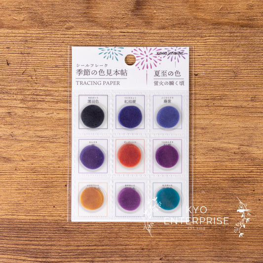 Japanese Color Swatch Season Series Tracing Paper Flake Sticker - The Summer Solstice