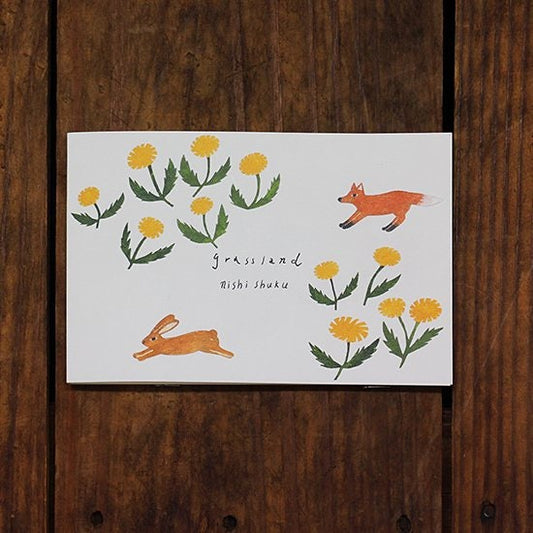 Postcard Set Series designed by Nishi Shuku - Grassland