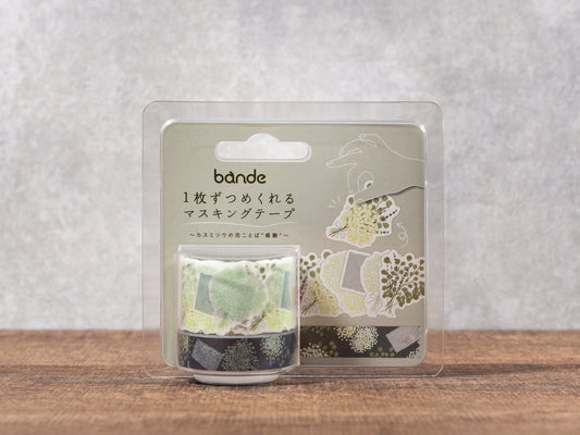 Washi Sticker Roll Series - Flower Meanings of Showy baby's breath "Appreciation"