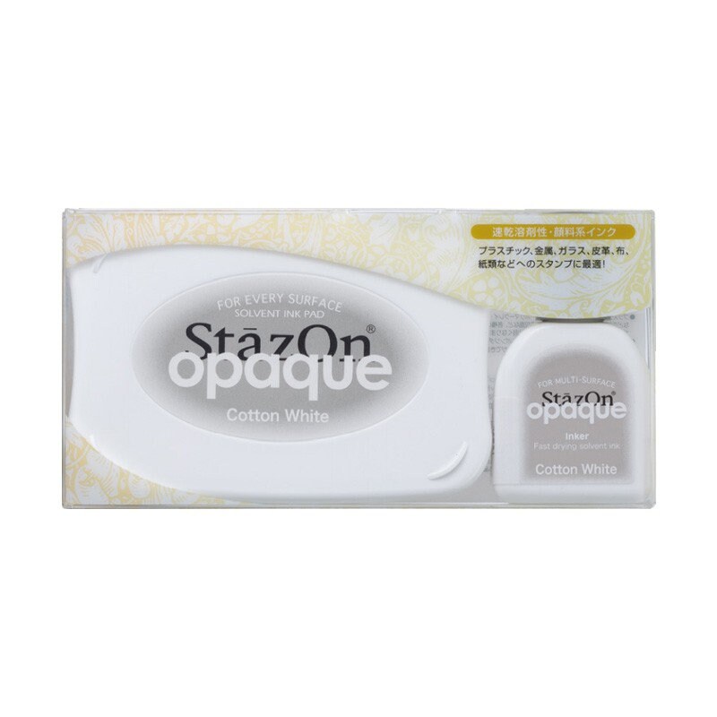 StazOn Series Oil-Based Ink Pad - Cotton White