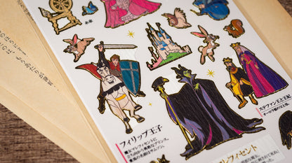 Visual Collection Gold Foil Sticker - Sleeping Beauty