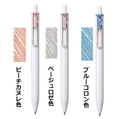 Uni-ball One 0.5mm Gel Pen Set - French Antique / American Diner / High Collar Modern