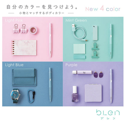 Blen 0.5mm Emulsion Ink Ballpoint Pen