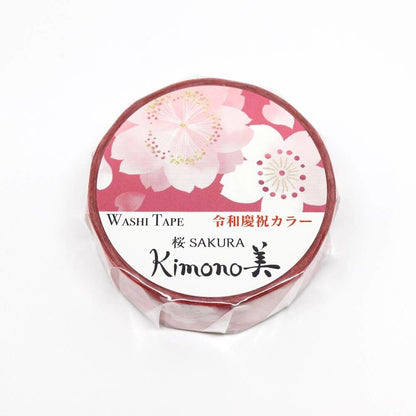 Kimono Rei Series Gold Foil Washi Tape - Sakura