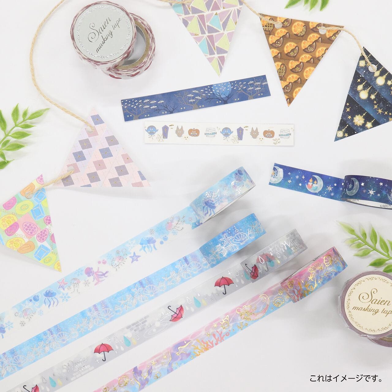 Saien Foil Series Silver Foil Washi Tape  - Winter Rain