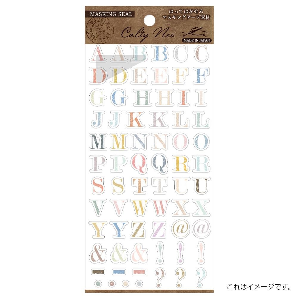 Saien Calty Neo Washi Sticker Series  - Alphabet