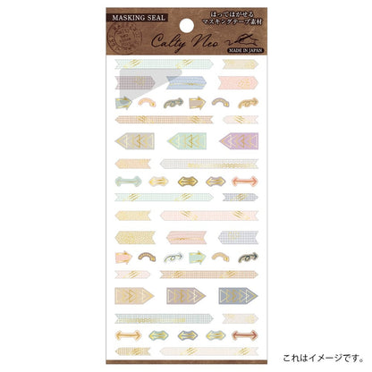 Saien Calty Neo Washi Sticker Series  - Arrow (Gold Foil)