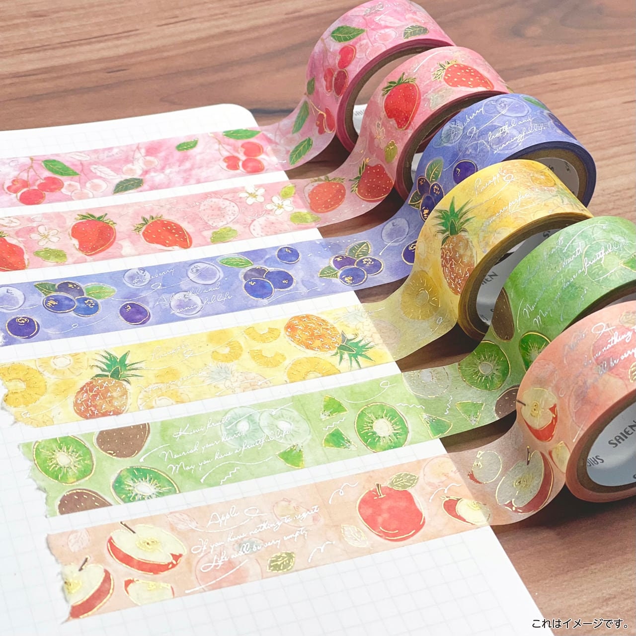 Saien Fruits' Time Gold & Silver Foil Washi Tape Series - Kiwi