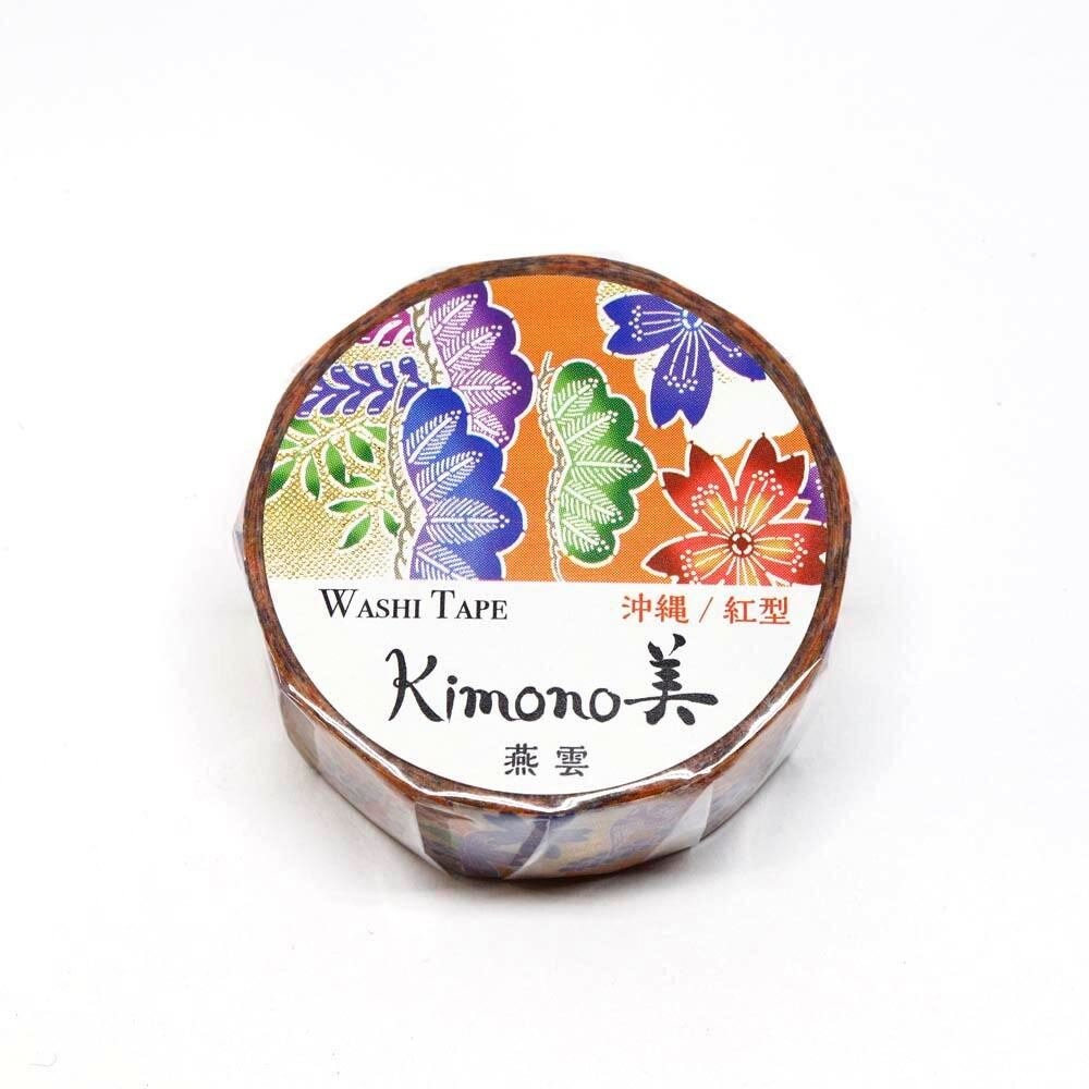 Kimono Okinawa Bin Series Gold Foil Washi Tape - Swallow