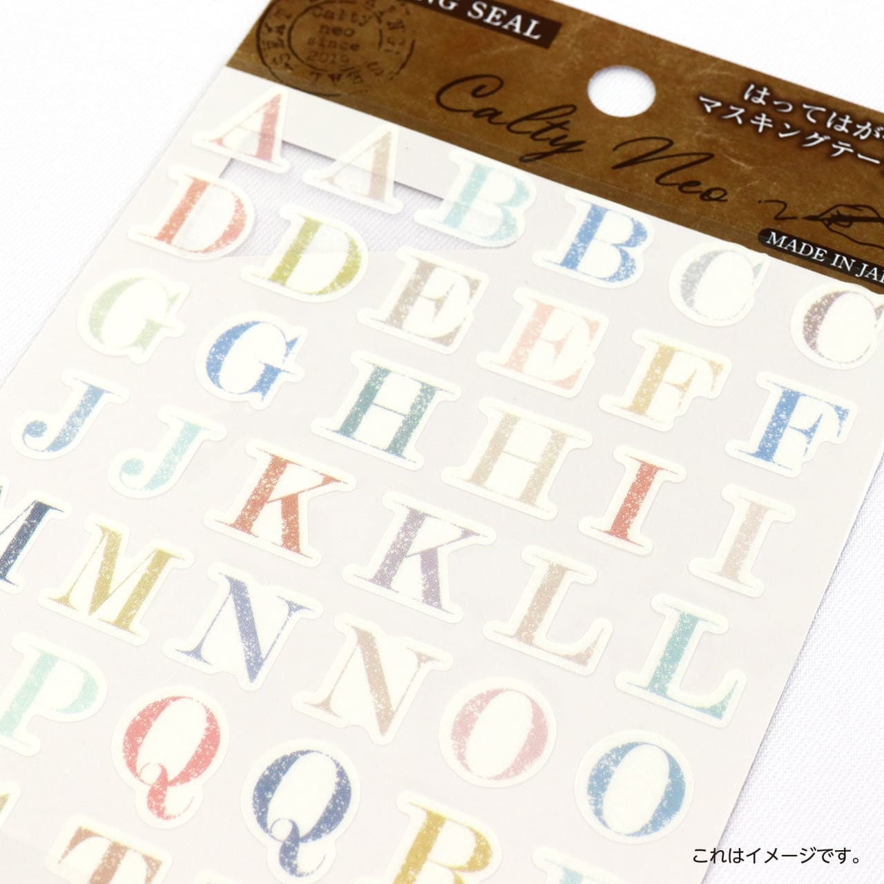 Saien Calty Neo Washi Sticker Series  - Alphabet