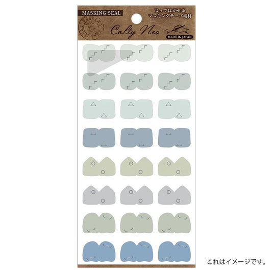 Saien Calty Neo Washi Sticker Series  - Index (Silver Foil)