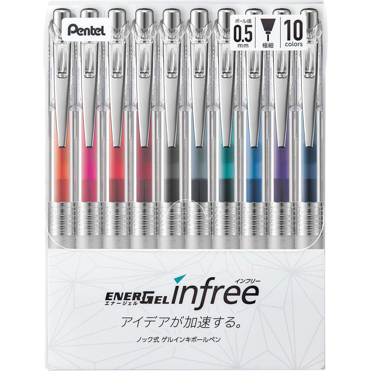 EnerGel Infree 0.5mm Gel Pen (10 Color)