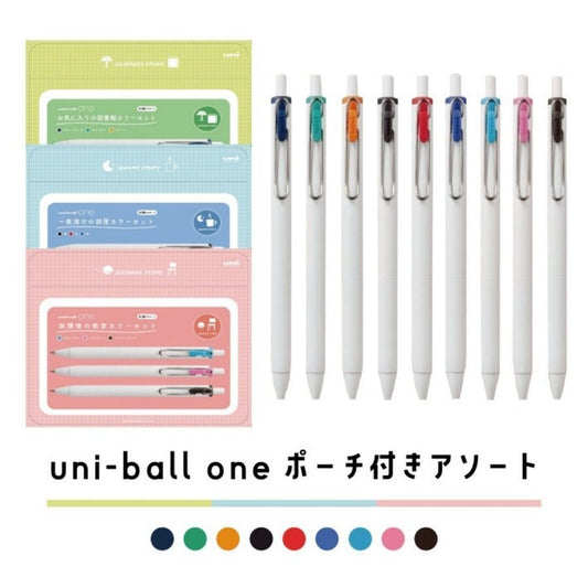 Uni-ball One 0.38mm Gel Pen Set - Home Study / School Study / Library School