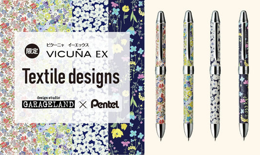 Vicuña EX x Design studio Garageland 0.5mm Textile Design Multifunction Pen