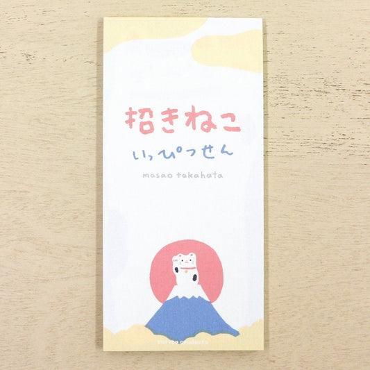 Mini Note Pad Series designed by Masao Takahata - Kuma