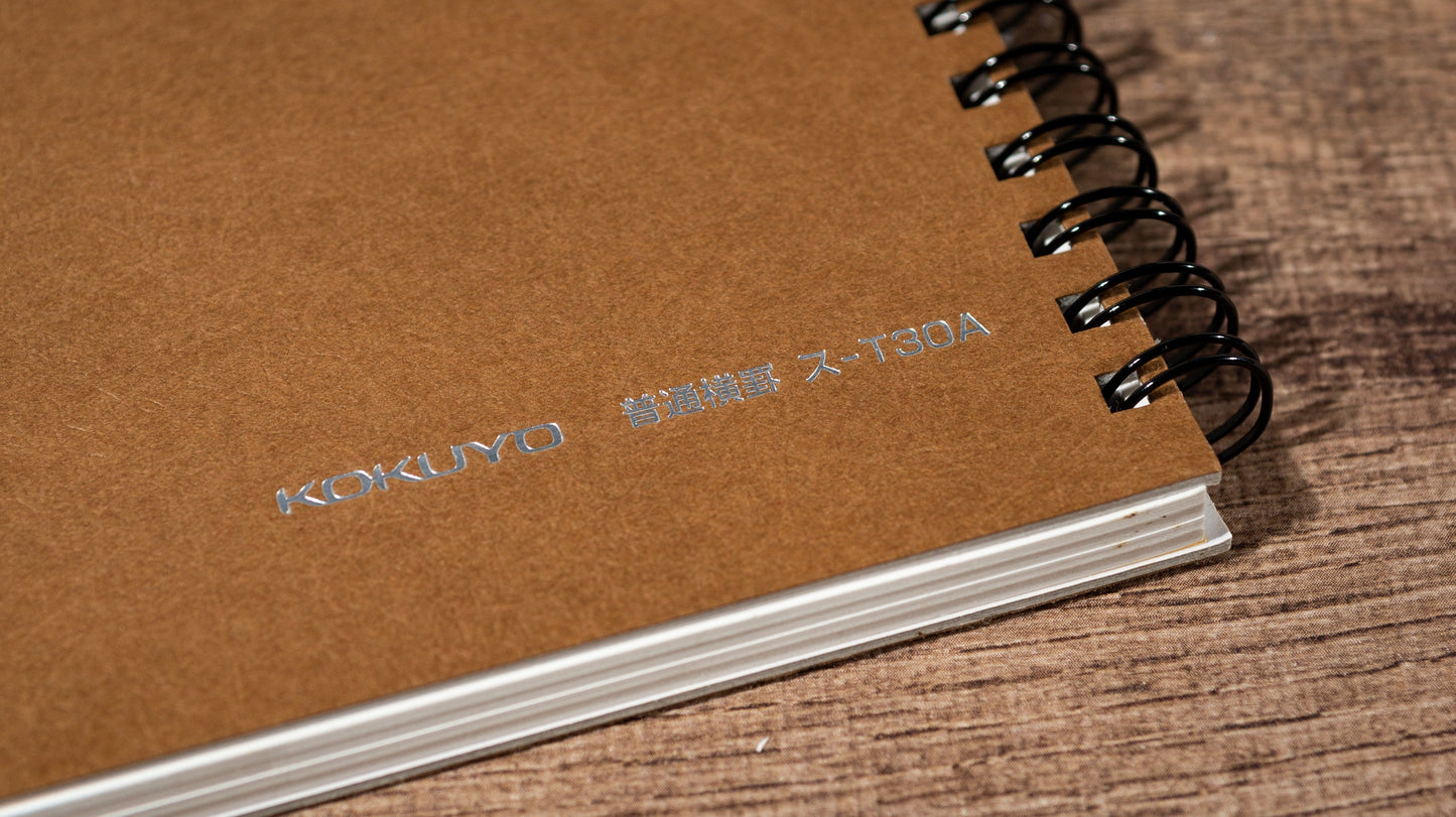 Campus B5 Twin-ring Wide Notebook -Brown