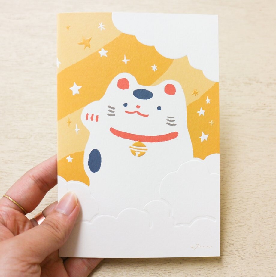 Artist Foil Embossed Card Series designed by Masao Takahata - Lucky Cat birthday card