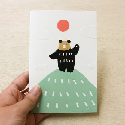 Artist Foil Embossed Card Series designed by Masao Takahata - Bear birthday card