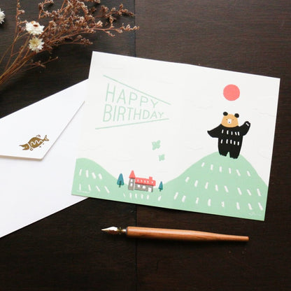 Artist Foil Embossed Card Series designed by Masao Takahata - Bear birthday card