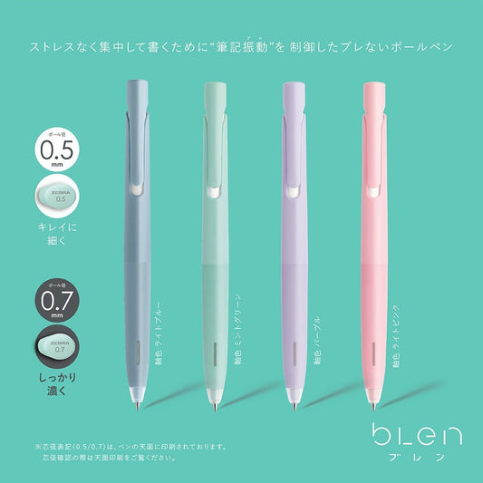 Blen 0.5mm Emulsion Ink Ballpoint Pen