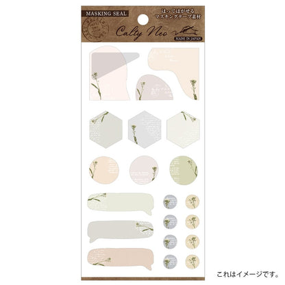 Saien Calty Neo Washi Sticker Series  - Flower Collage