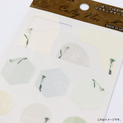 Saien Calty Neo Washi Sticker Series  - Flower Collage