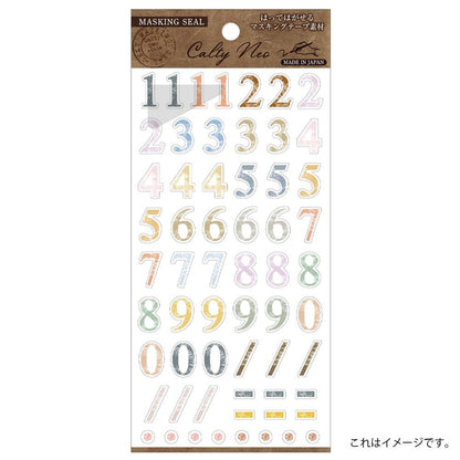 Saien Calty Neo Washi Sticker Series  - Number