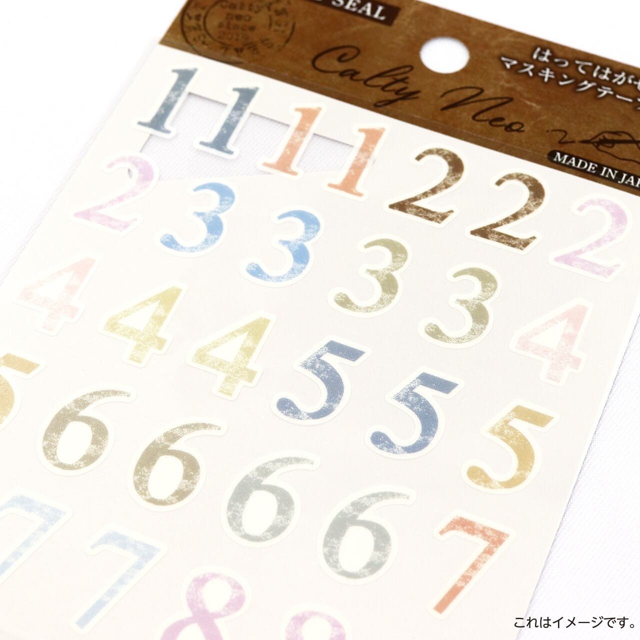 Saien Calty Neo Washi Sticker Series  - Number