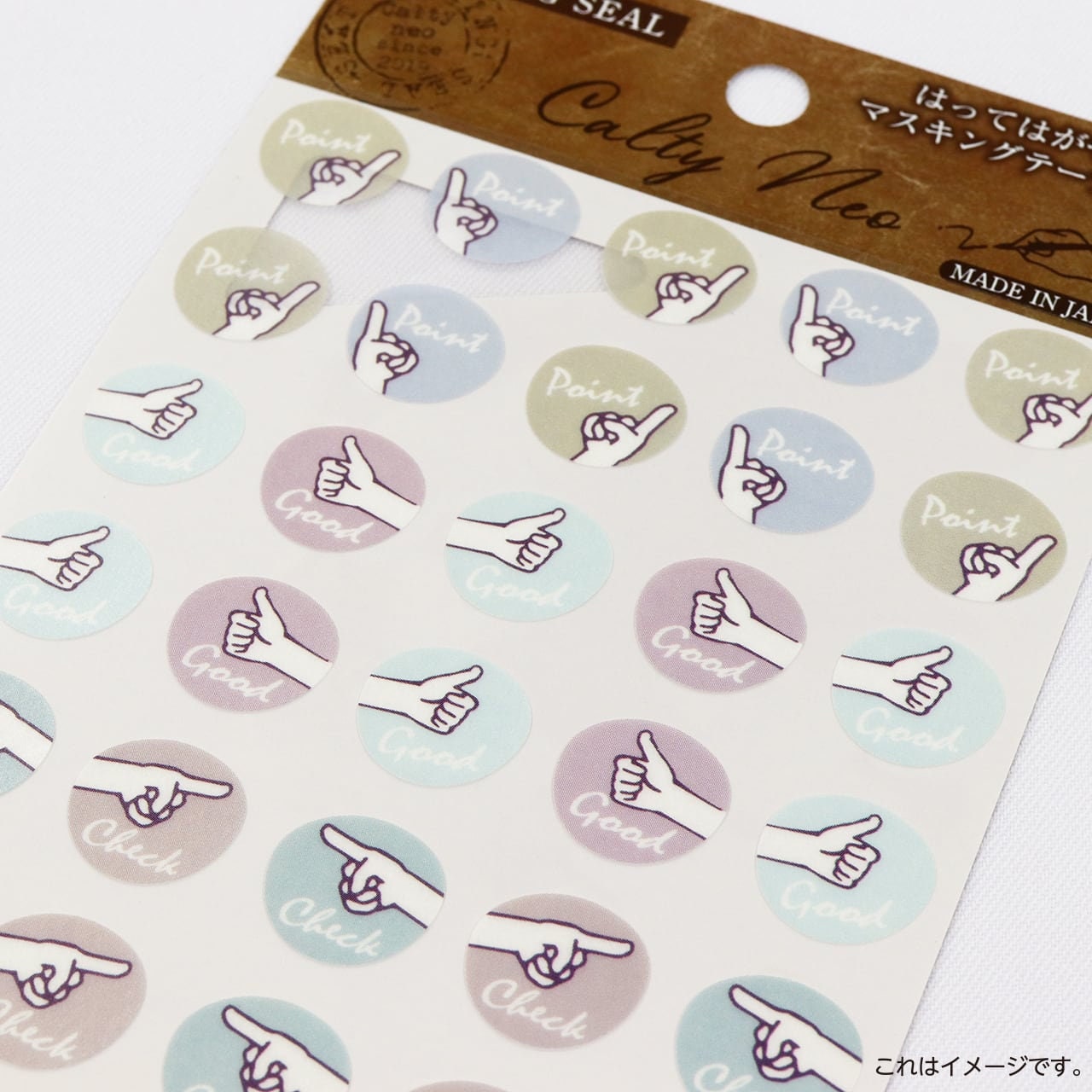 Saien Calty Neo Washi Sticker Series  - Hand Sign