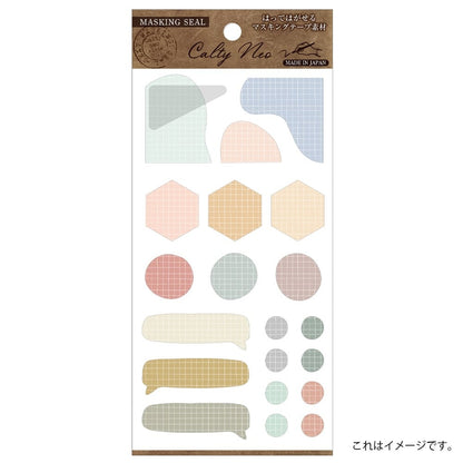 Saien Calty Neo Washi Sticker Series  - Grid (Silver Foil)