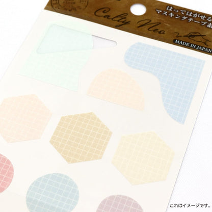 Saien Calty Neo Washi Sticker Series  - Grid (Silver Foil)