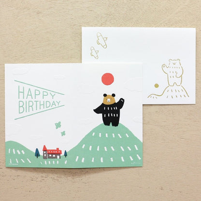 Artist Foil Embossed Card Series designed by Masao Takahata - Bear birthday card