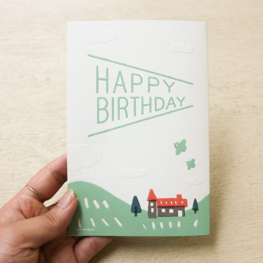 Artist Foil Embossed Card Series designed by Masao Takahata - Bear birthday card